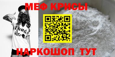 дживик Можга