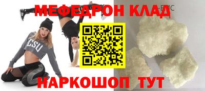дживик Можга