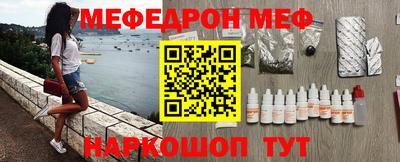 мдпв Можайск