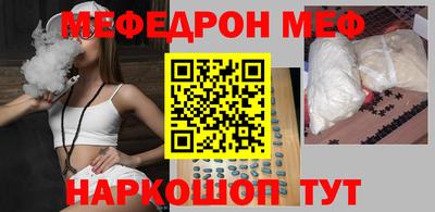 мдпв Можайск