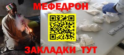 дживик Можга