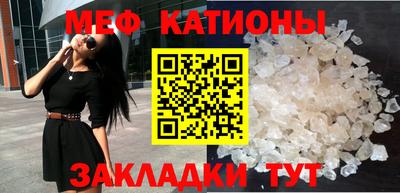мдпв Можайск