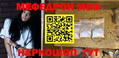дживик Можга