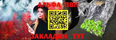 мдпв Можайск