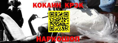 дживик Можга