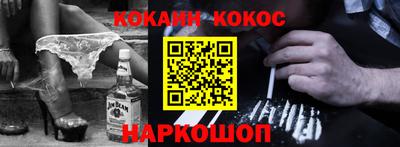 дживик Можга