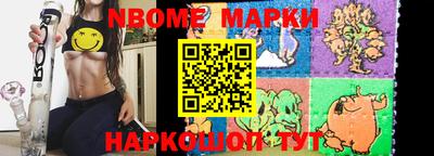 мдпв Можайск