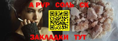 мдпв Можайск