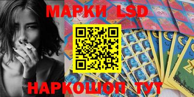 мдпв Можайск