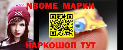 мдпв Можайск