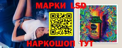 мдпв Можайск