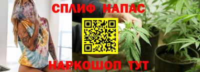 кокаин Моздок