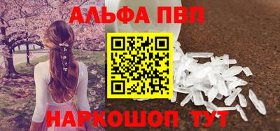 мдпв Можайск