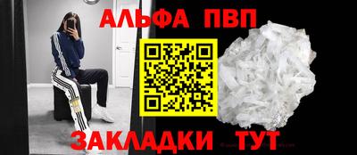 мдпв Можайск