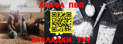дживик Можга