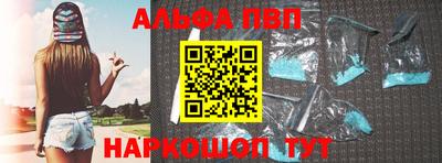 кокаин Моздок