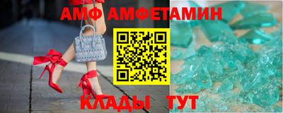 дживик Можга