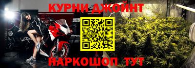 кокаин Моздок