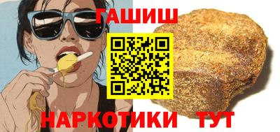 дживик Можга