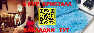 мдпв Можайск