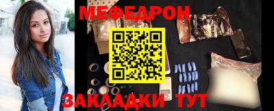мдпв Можайск