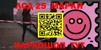 кокаин Моздок