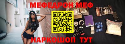 мдпв Можайск