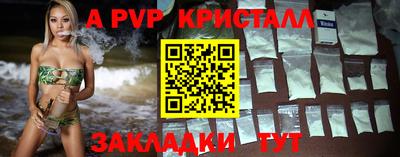 мдпв Можайск