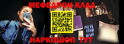 дживик Можга